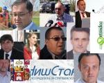 Нови–стари директори јавних предузећа у Нишу