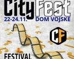 "Сити фест": Добри филмови и музика