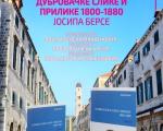 „Дубровачке слике и прилике 1800 – 1880“ Јосипа Берсе