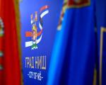 Grad Niš podržava projekte za mlade: Raspisan javni konkurs za 2026. godinu