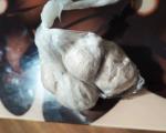 У кући Нишлије полиција пронашла око 115 грама хероина