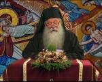 Božićna poslanica Srpske pravoslavne crkve