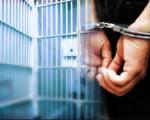 Четири особе ухапшене због утаје пореза од 1,7 милиона динара