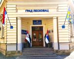 Град Лесковац уплатио прву рата за медијске конкурсе у 2026. години