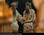 Устоличен митрополит Јоаникије у Цетињском манастиру