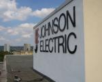 Отворен погон "Џонсон електрика" у Нишу