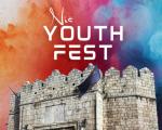 Ниш централно место "Balkan Youth Fest-a", наступају Јелена Карлеуша у Амадеус бенд