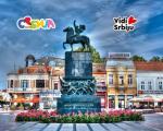 Kampanja "Vidi Srbiju" 16. juna u Nišu