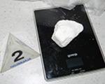 Мердаре: Заплењено скоро пола килограма кокаина