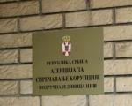 У Нишу отворена Агенција за спречавање корупције - против неких локалних функционера се воде поступци