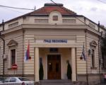 Prinudna naplata: Saopštenje lokalne poreske administracije u Leskovcu