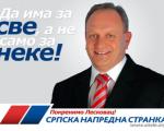 Goran Cvetanović ponovo predsednik leskovačkih naprednjaka
