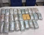 U istom danu na Preševu sprečena dva pokušaja krijumčarenja sa više od 20 kilograma droge