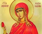 Блага Марија - Света Марија Магдалена, заштитница жена