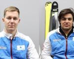 Još jedan uspeh - studenti niškog DIF-a na Svetskom skijaškom prvenstvu u Italiji
