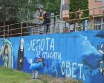 Представљен највећи мурал у Нишу  Поповића парк  - ускоро блокада Мокрањчеве улице због "отимања" приватног земљишта