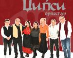 "Наисус Џипси оркестар", вече ромске музике са простора Европе