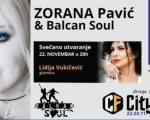 Наступом Зоране Павић у петак 22. новембра почиње "Сити фест"