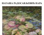 "Поетски одељци" поезија и изложба Наташе Наре Радосављевић