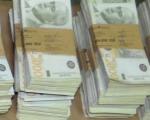 Uhapšeno 16 osumnjičenih zbog pranja novca - oštetili budžet za više od 11 miliona dinara
