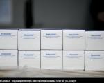 Pakslovid - najsavremeniji lek protiv kovida stigao u Srbiju