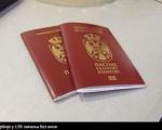 Srpski pasoš na 38. mestu