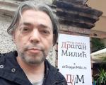 Писац Дејан Стојиљковић подржао је Групу грађана "Др Драган Милић"