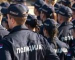 Prokuplje: Raspisan konkurs za obuku policajaca