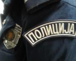 Niš: Konkurs za obavljanje poslova uniformisanog policijskog službenika