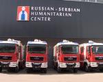 Ministar Vulin u poseti Srpsko-ruskom humanitarom centru u Nišu