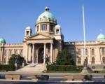 Skupština Srbije danas o izmenama zakona o notarima