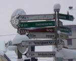 Iz zimske službe kažu sneg pod kontrolom, građani kažu da je nemoguće doći do centra udaljenog samo kilometar