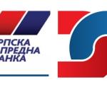 SNS: Predstavnici "Saveza za Srbiju" da pokažu ponudu za zakup sale "Simfonijskog orkestra"