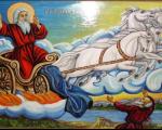 Danas je Ilindan,  Sveti Ilija u narodu Gromovnik