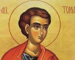 Danas je Sveti Toma - Tomindan
