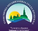 Туристичка организација Прокупља на Сајму туризма у Београду