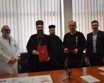 "Православни волонтери у здравству" - Уговор између Епархије нишке и Универзитетског клиничког центра Ниш