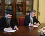 Министар културе потписао уговор за обнову храма у Горњем Адровцу