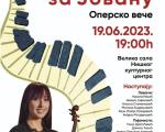 Humanitarni koncert: "Opersko veče za Jovanu"