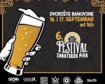 6. Festival zanatskog piva u Nišu - na probi oko 60 vrsta piva