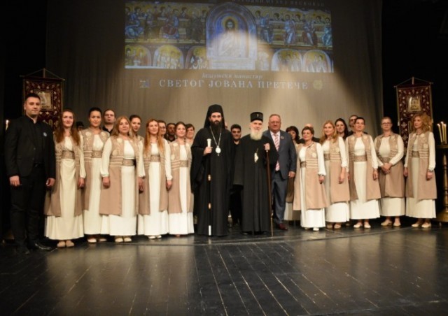 Održana Svečana akademija povodom 500 godina manastira Svetog Jovana Preteče u Jašunji