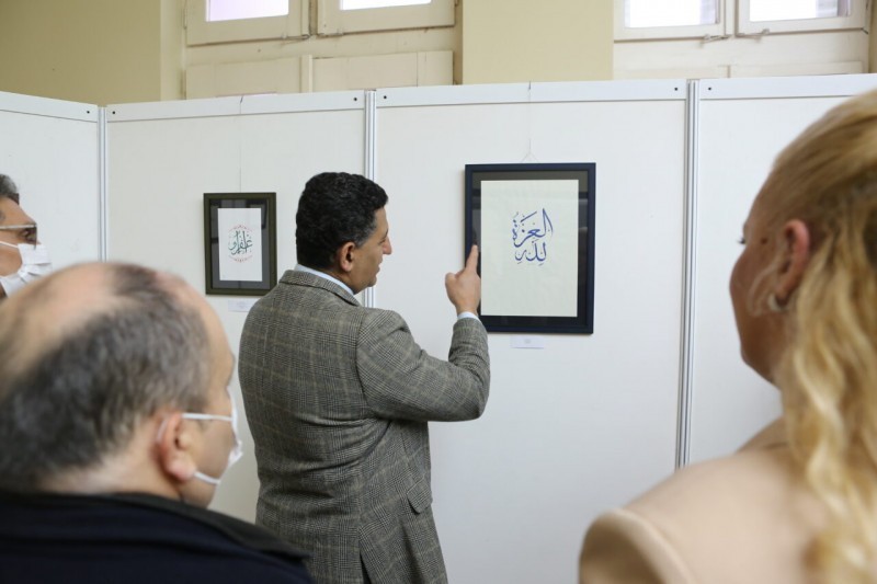 У присуству амбасадора Египта, Туниса и Марока у Нишу отворена изложба арапске калиграфије
