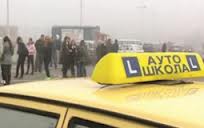 Хаос: Немар МУП у петак гаси све ауто-школе