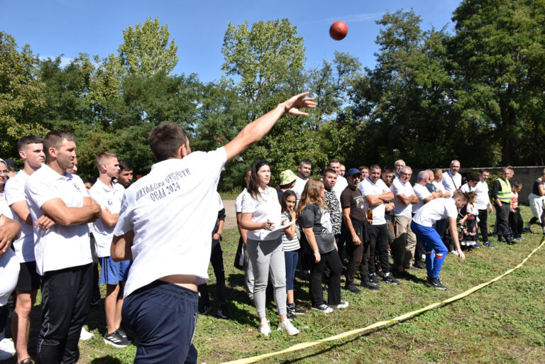 Foto: Grad Prokuplje