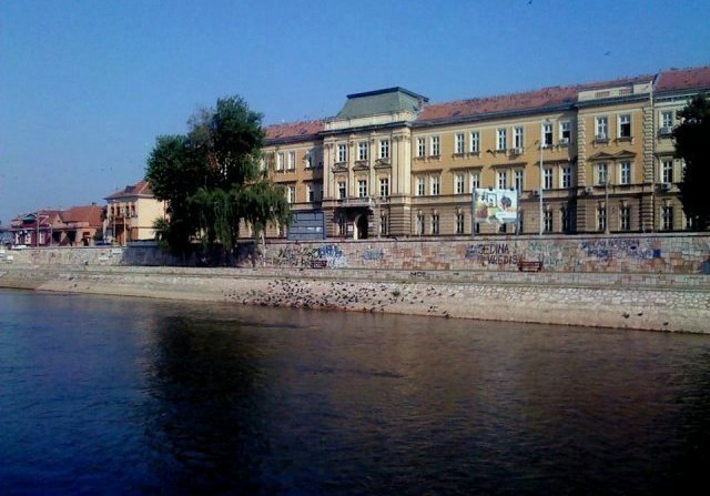 Универзитет у Нишу