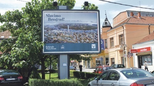 У Нишу склоњени билборди Београда на води