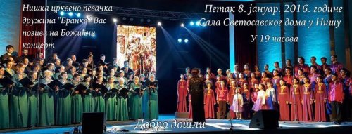 Велики "Божићни концерт" у Нишу