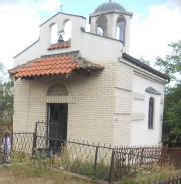 Свештеник и црквена општина не дају да се освешти црква јер је саградила врачара