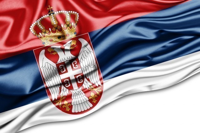 Дан државности Републике Србије