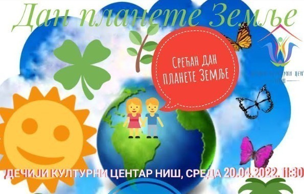 Dan planete zemlje i Uskršnja radionica u Dečjem kulturnom centru